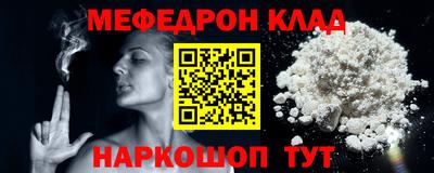 ECSTASY Краснодар