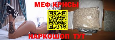 ECSTASY Краснодар
