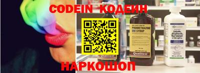 первитин Краснознаменск