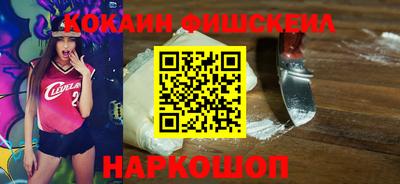 ECSTASY Краснодар