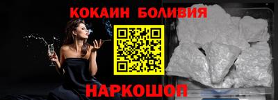 ECSTASY Краснодар