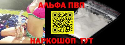 ECSTASY Краснодар