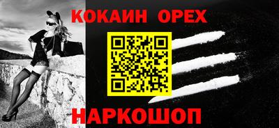 ECSTASY Краснодар