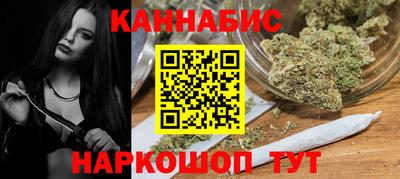 первитин Краснознаменск