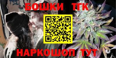 первитин Краснознаменск