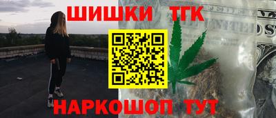 ECSTASY Краснодар
