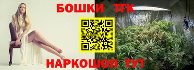 ECSTASY Краснодар