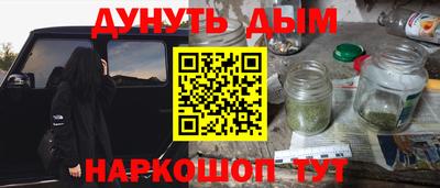 первитин Краснознаменск