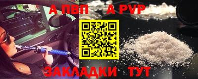 ECSTASY Краснодар