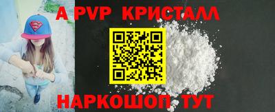 ECSTASY Краснодар