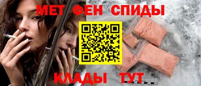 ECSTASY Краснодар