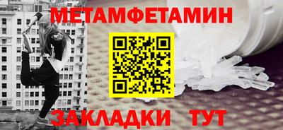 ECSTASY Краснодар