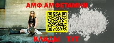 ECSTASY Краснодар