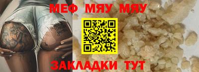 ECSTASY Краснодар